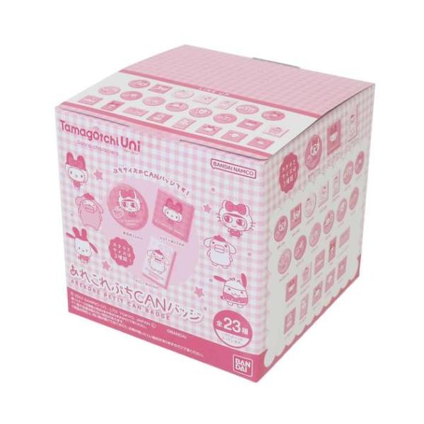 velkommen_hsp-570560-box