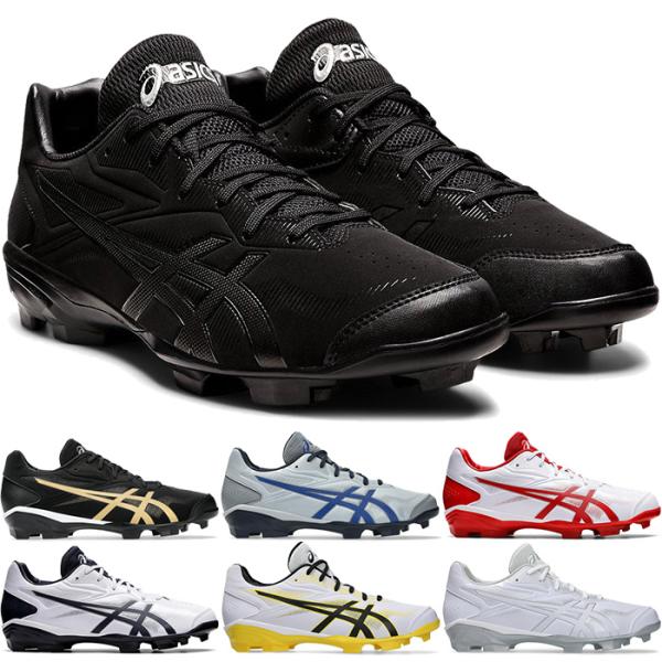 vitaliser_asics-7445