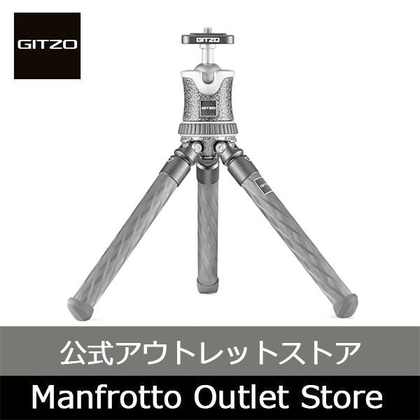 GITZO（ジッツオ） 【CP＋期間限定2.25-3.1｜5％OFF】【OUTLET】 ミニ