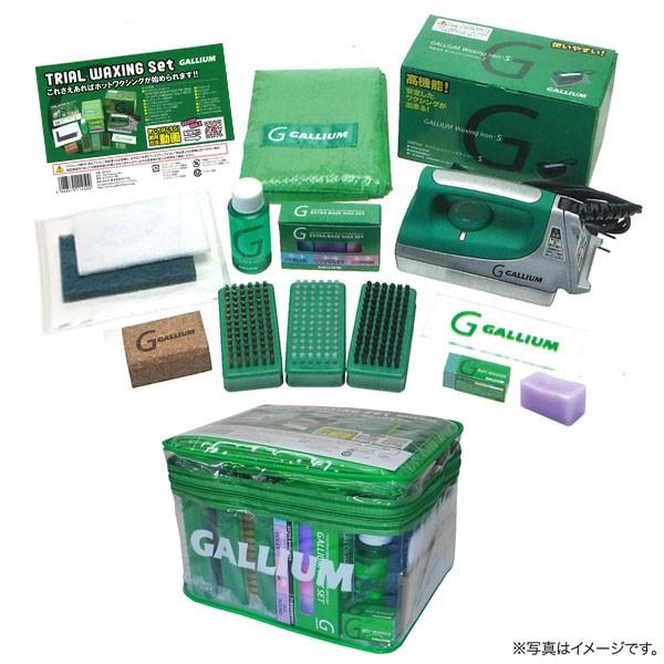 GALLIUM（ガリウム） ワックス トライアル ワクシング セット アイロン