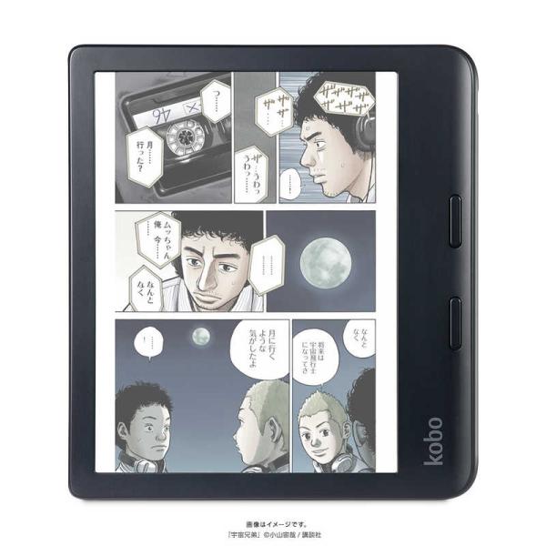 KOBO Kobo Libra Colour ［7インチ /防水］ ブラック N428-KJ-BK-S-CK
