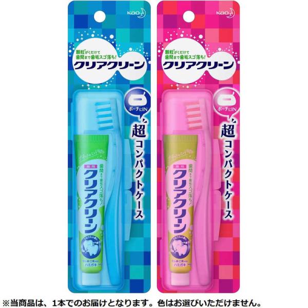 y-kojima_4901301281647