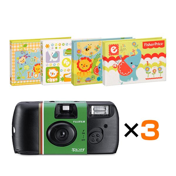 FUJIFILM 写ルンです 27枚撮り 4個セット 楽天市場】富士フイルム 写
