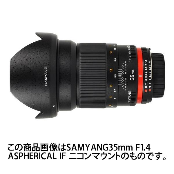 新品》 SAMYANG（サムヤン） 35mm F1.4 ASPHERICAL IF（ペンタックス用