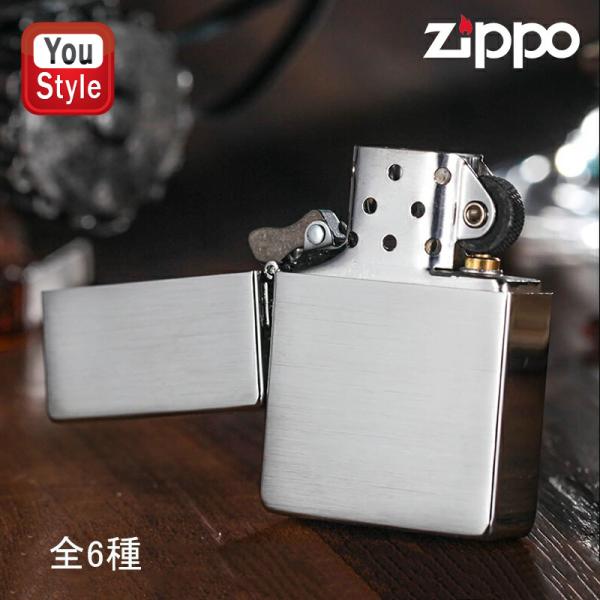 ZIPPO（ジッポー） 在庫一掃 赤字セール オイルライター 全6種 豪華