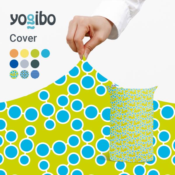yogibo-store_zdc