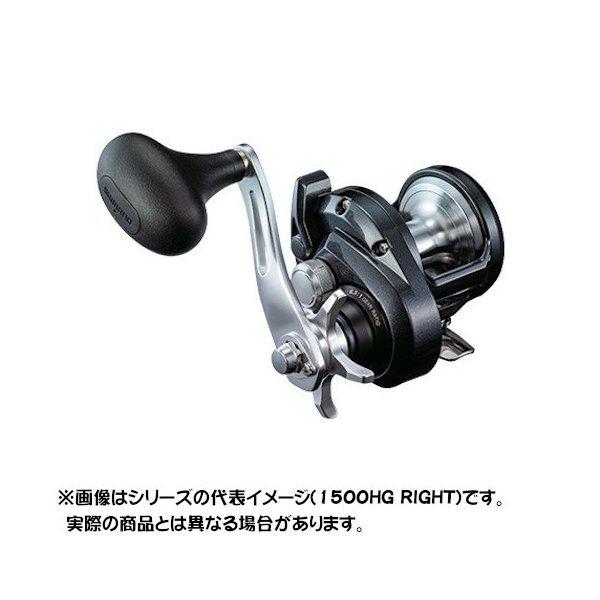 シマノ（SHIMANO） リール 20 トリウム 2000HG RIGHT : つり具のヨコオ