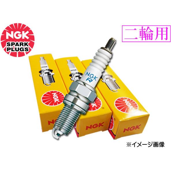 NGK カワサキ Z400 '19.2〜 EX400G 標準プラグ 2本 正規品 日本特殊