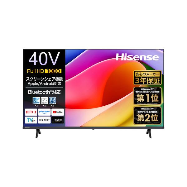 ハイセンス 40YR4A 40V型 フルハイビジョン液晶テレビ HI-VIEW