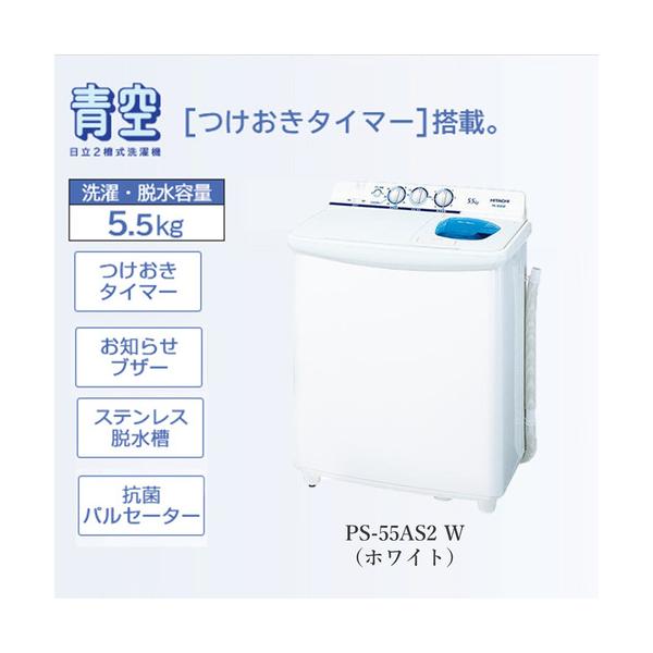 yamada-denki_402536015