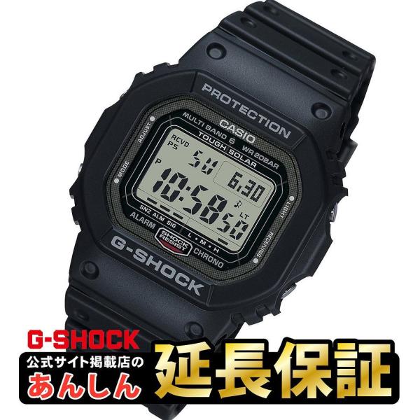 G-SHOCK カシオ Gショック GW-5000U-1JF スクリューバック 電波