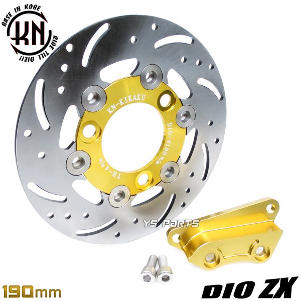 高品質]ステンレスフローティングビッグディスク190mm金+ヤマンボ対応