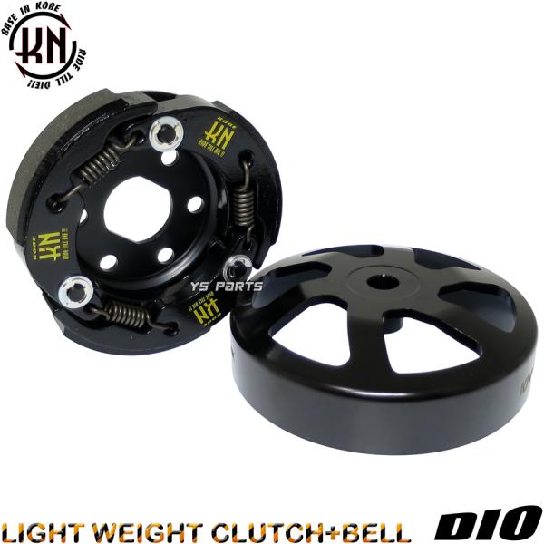 ys-parts-jp_dio-kn-scnd-ver2-1