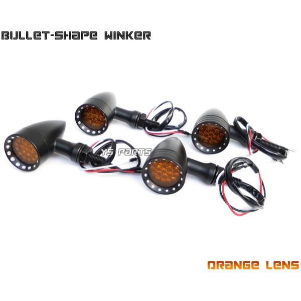 ys-parts-jp_hl-bullet-winker-4pc-7