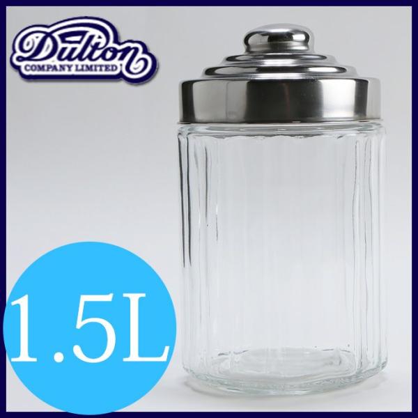 DULTON（ダルトン） ガラスキャニスター M 保存容器 調味料入れ