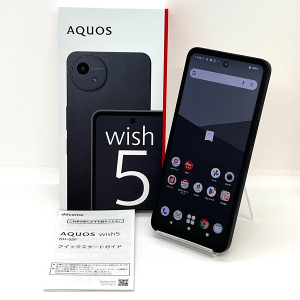 AQUOS wish 【新品同様】AQUOS wish5 SH-52F スミ ブラック docomo SIM