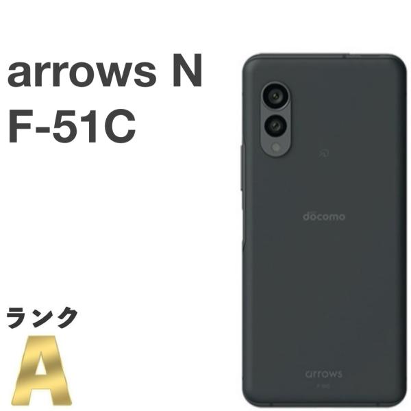 arrows 【極美品】arrows N F-51C docomo SIMフリー 128GB／8GB