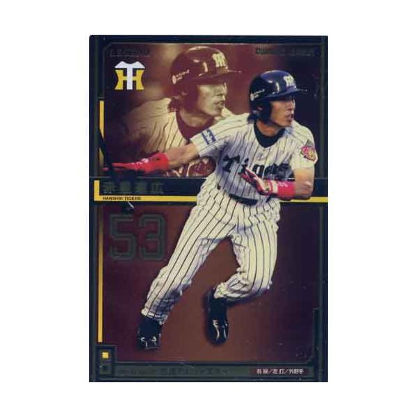 オーナーズリーグ レジェンド」の人気商品一覧 | 安い商品を通販サイト