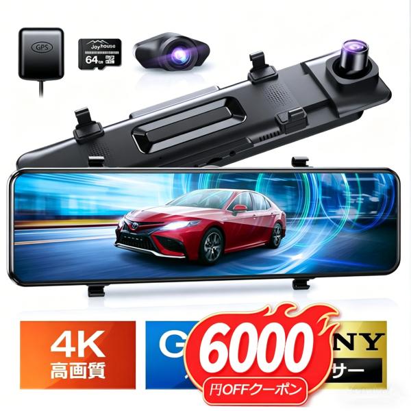 yumenomori_b1h36dhe-x