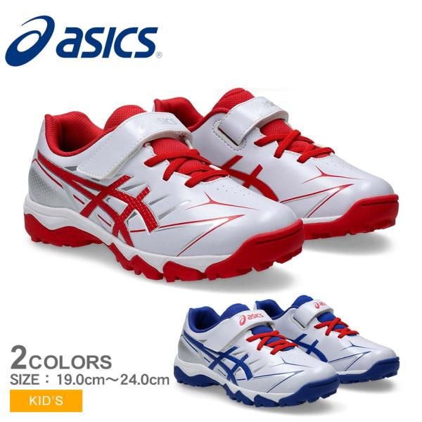 ASICS（アシックス） スパイク キッズ ジュニア 子供 ASICS 1124A010