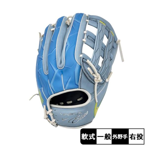 ナイキ グローブ メンズ レディース NIKE BA2000-463 ブルー 青