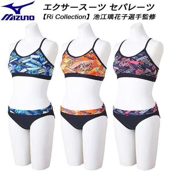 MIZUNO（ミズノ） レディース 競泳水着 練習用 エクサースーツ