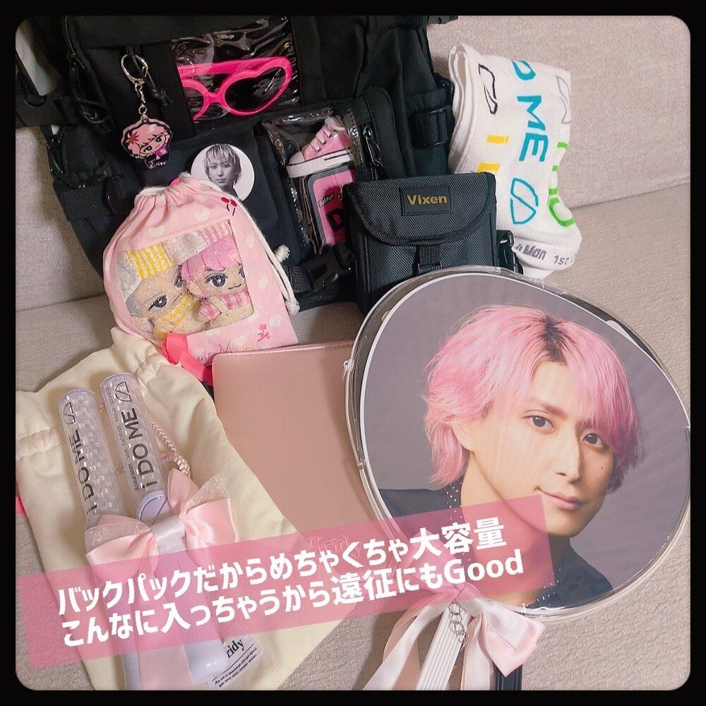 ワクワク体験官 | 7sGood通販