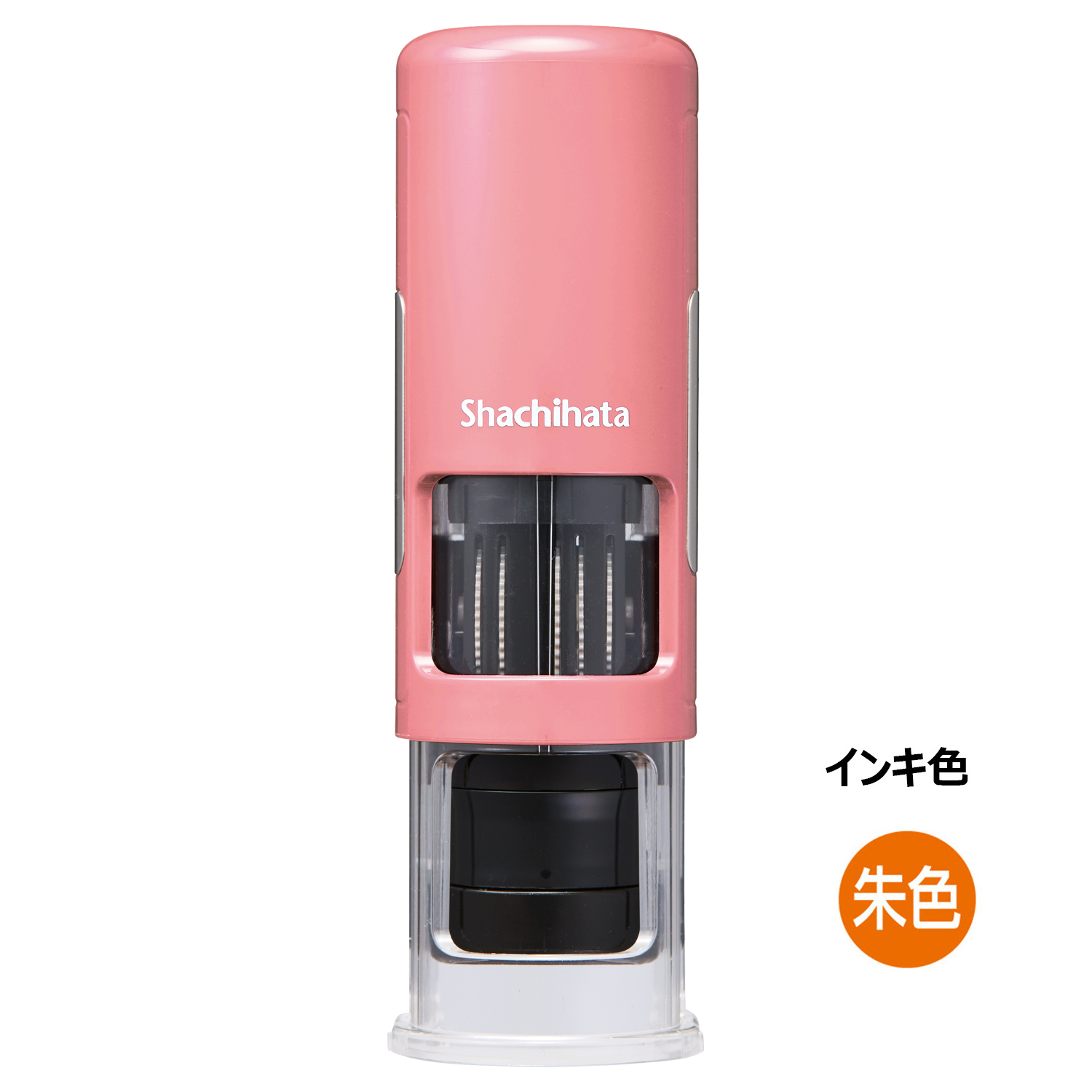 データーネームEX キャップレス15号 コーラルピンク 本体 朱色|XGL