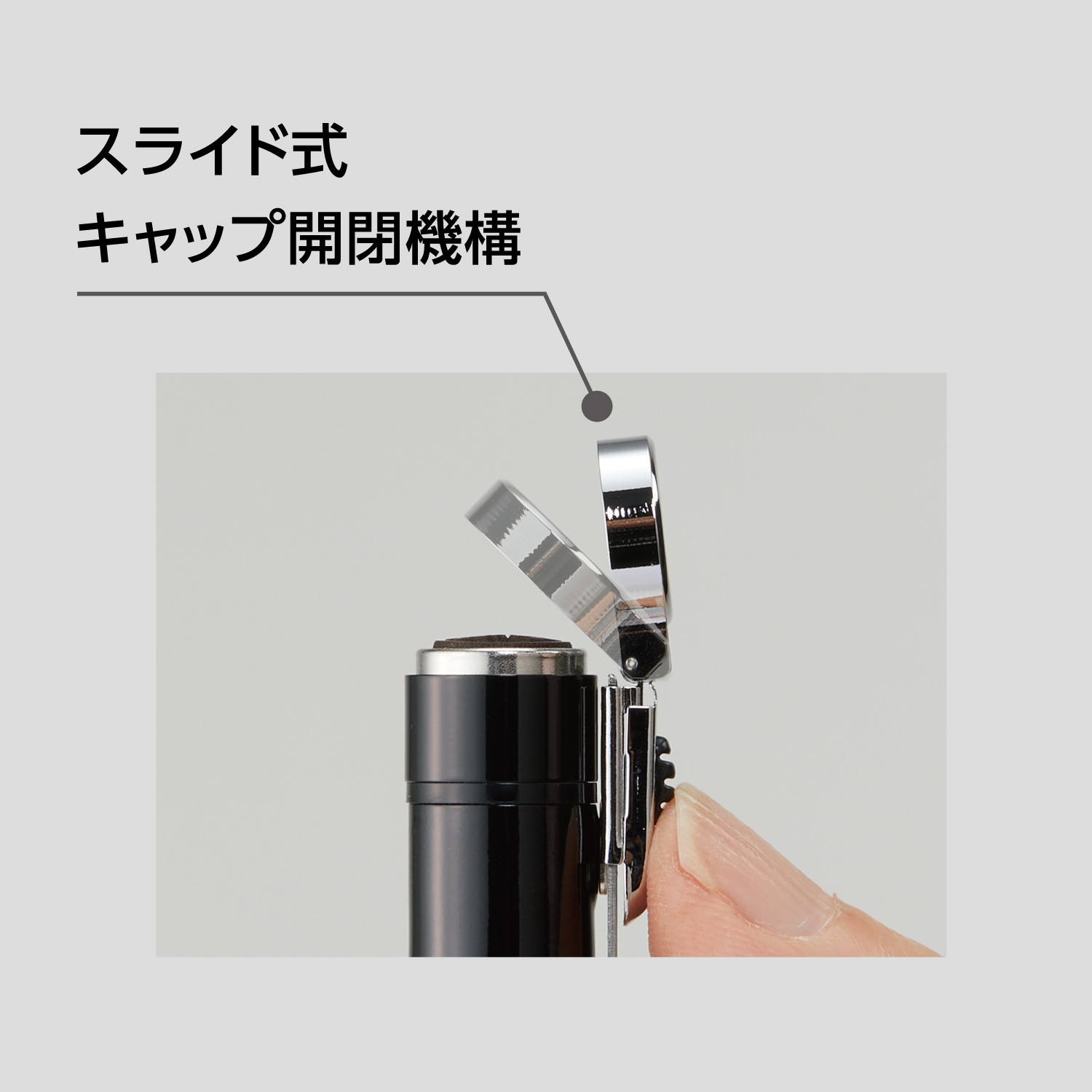 ネームペン キャップレスS シルバー ネーム印別製|TKS-AUS1|商品