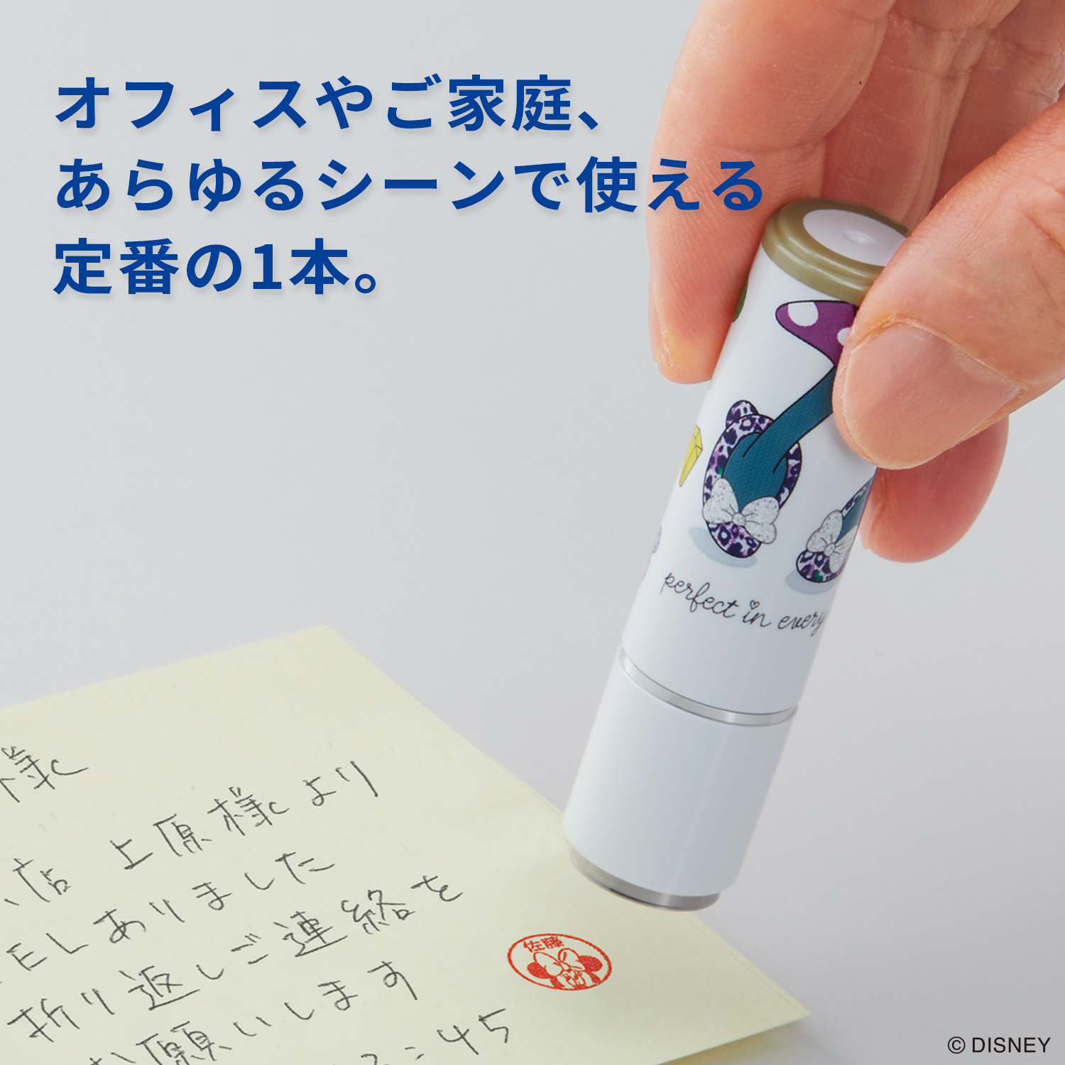 ネーム9 メールオーダー式 くまのプーさん3|XL-9/CADP3(MO)|商品