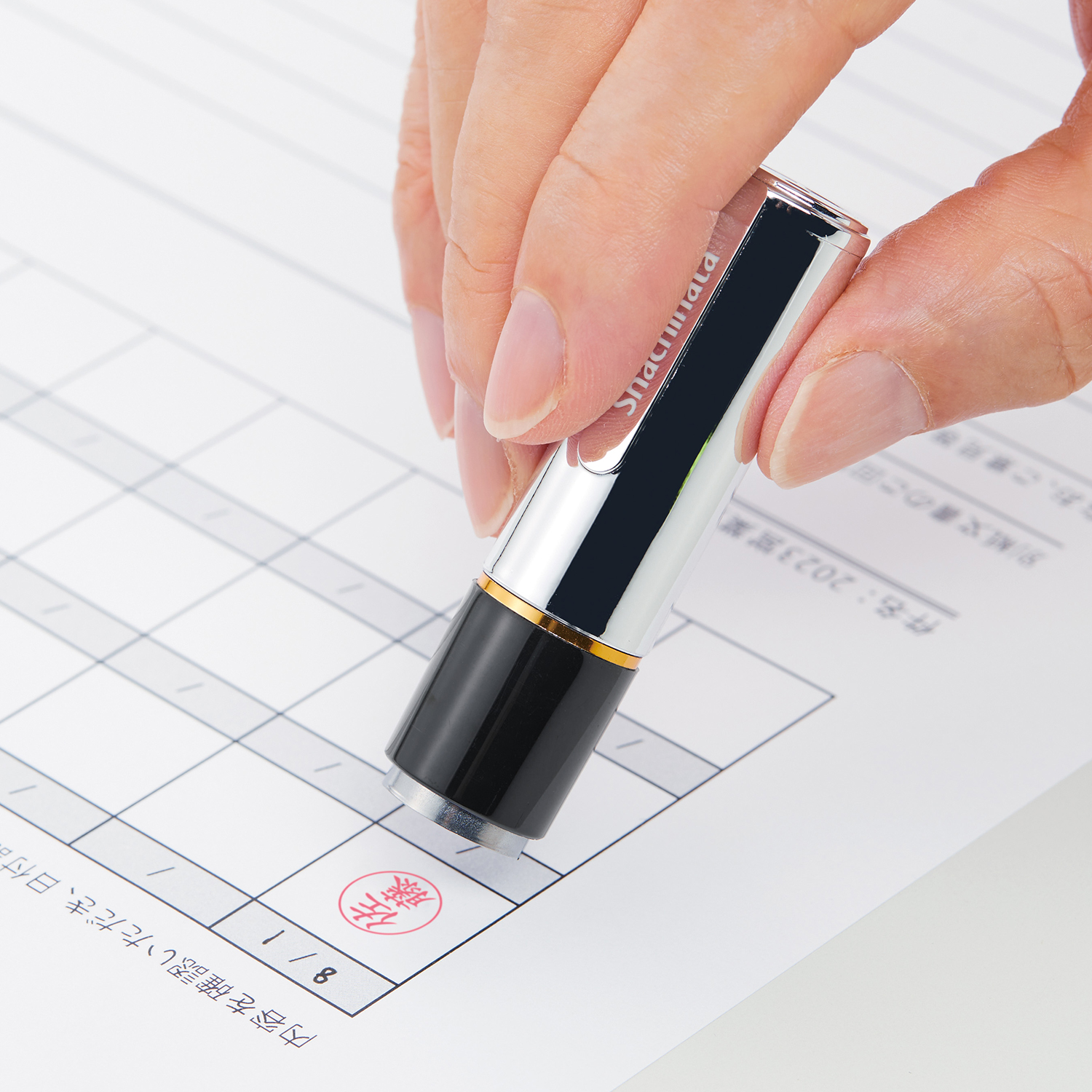 ネーム9 メタリックカラー メールオーダー式 ゴールドメタリック|XL-9