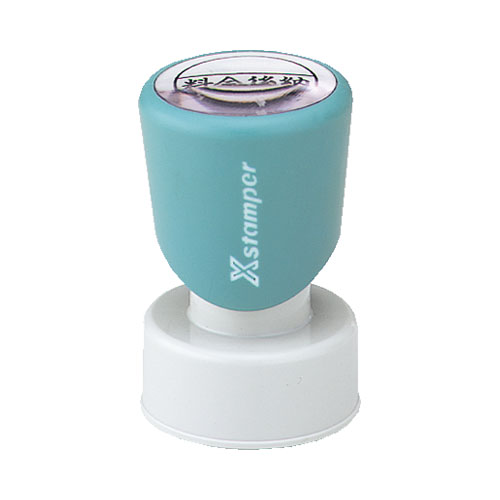 郵便事務用|XE-25Y|商品カタログ|シヤチハタ株式会社