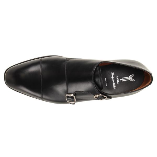 大きいサイズ【28.5cm 29.5cm 30.5cm】YANKO（ヤンコ） メンズ