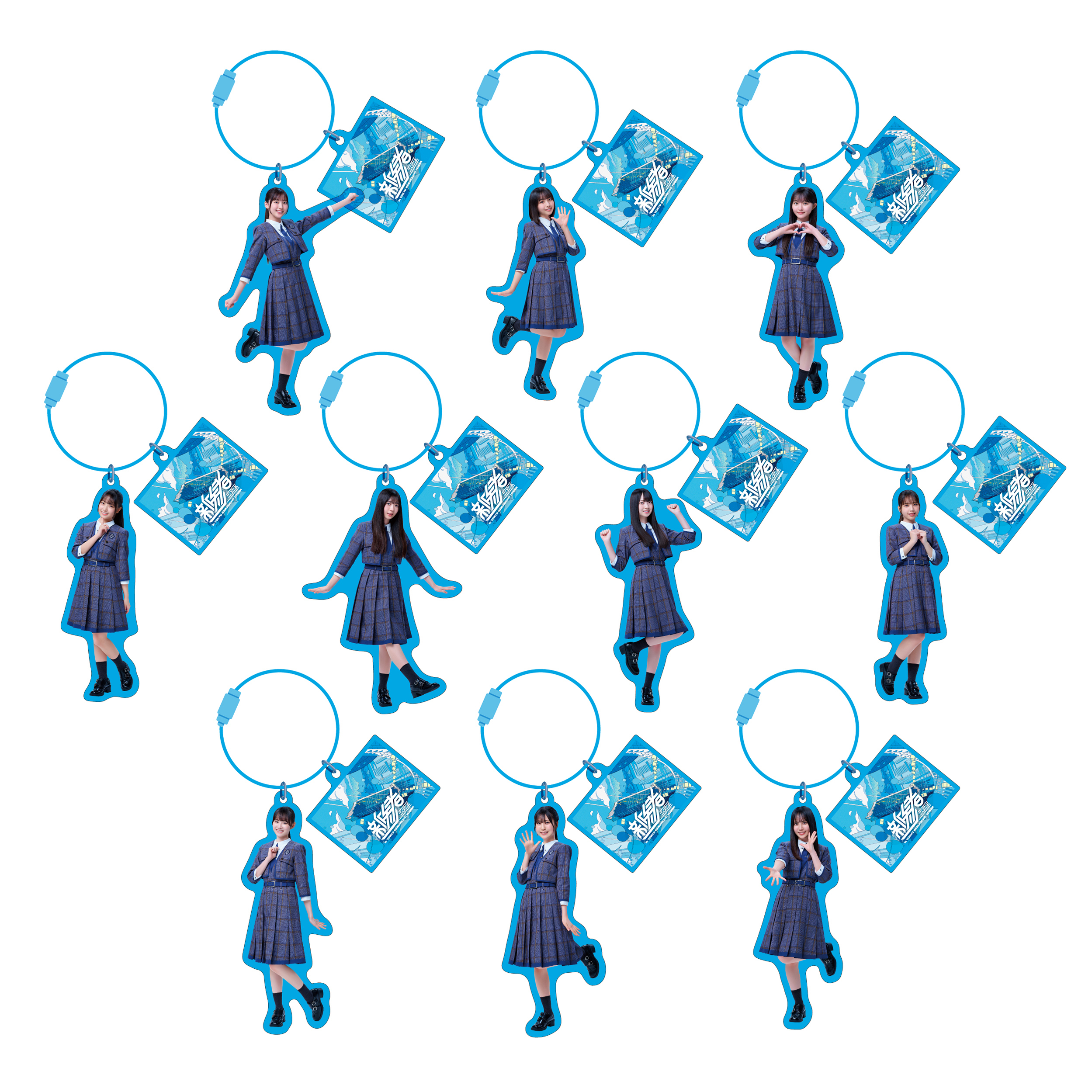 アクリルチャーム 日向坂46 | 新参者 二〇二五 オリジナルグッズストア