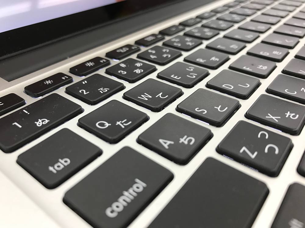13インチMacBook Pro（タッチバーなし）実機レビュー！キーボードの