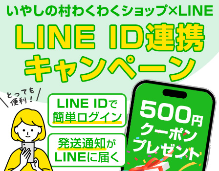 CMCペンダント【C型】電磁波対策・有効期限は半永久的！【電磁波吸収