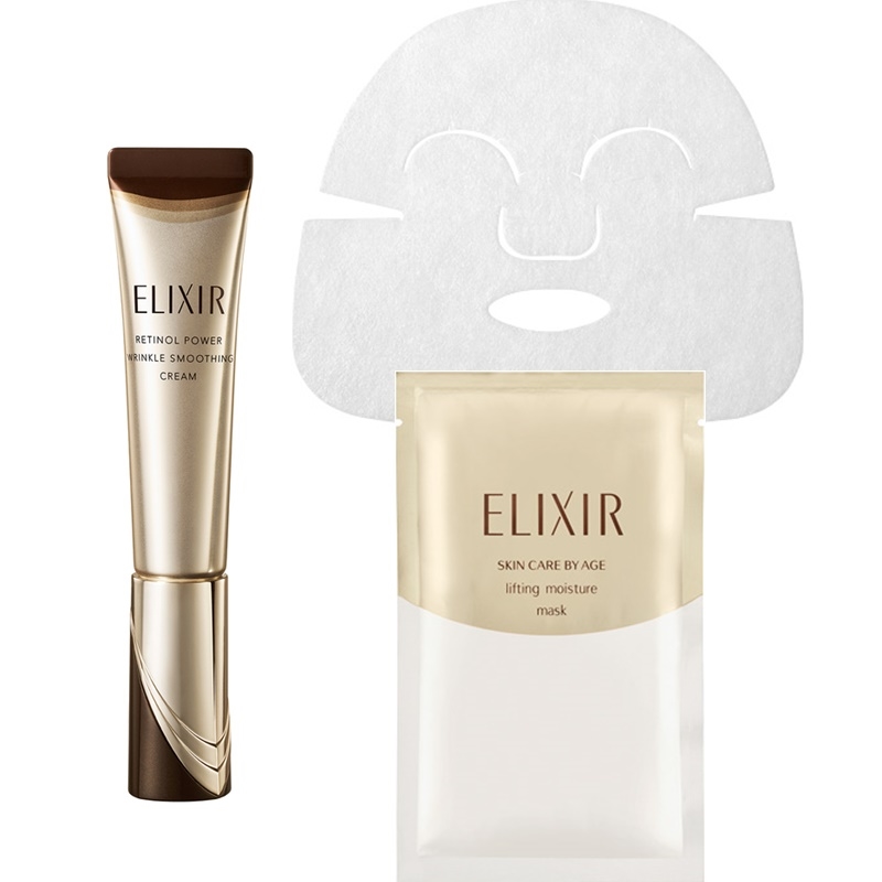 ELIXIR レチノールパワーリンクルクリーム ba S 2個セット(c23) ELIXIR