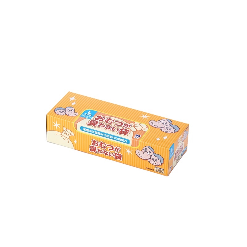 おむつが臭わない袋BOS 大人用箱型Lサイズ90枚入(L): ヘルス