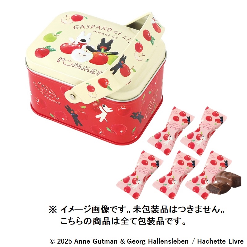 リサとガスパールのみつ林檎バスケット缶|イトーヨーカドーネット通販