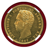 JCC | ジャパンコインキャビネット / 全商品