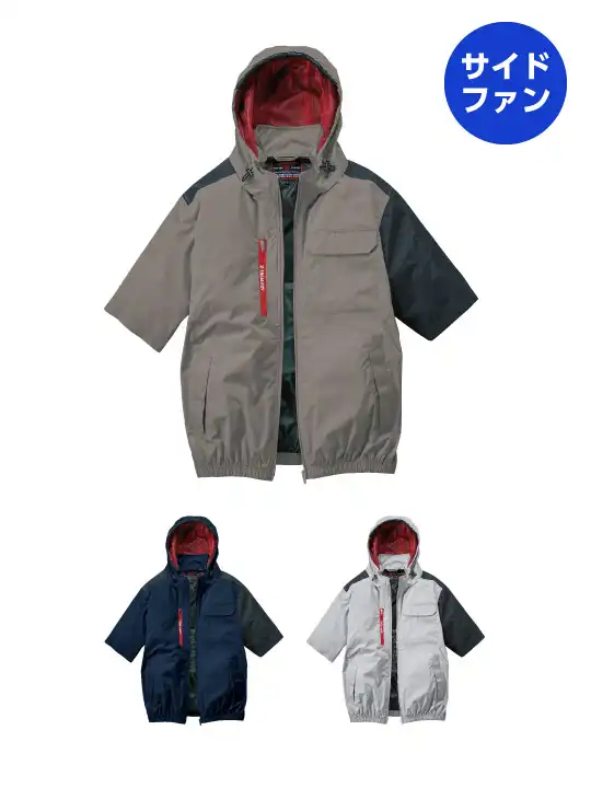 Z-DRAGON】 74310 空調服(R)半袖ブルゾン[2025年春夏]通販ページ│自重