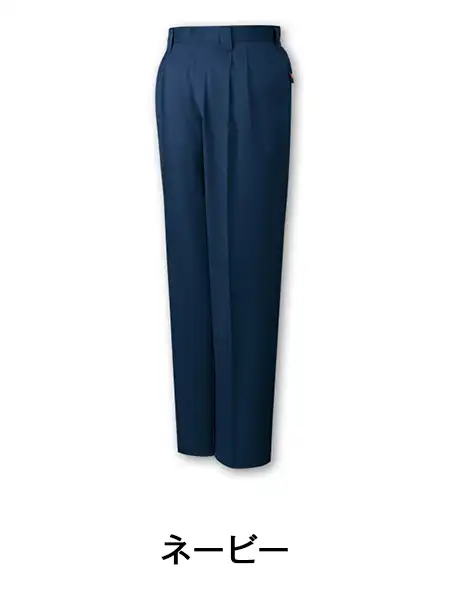 JICHODO】 42302 ツータックカーゴパンツ [秋冬]通販ページ│自重堂