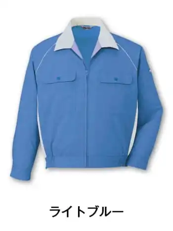 Field Message】 46700 抗菌防臭長袖ジャンパー [春夏]通販ページ