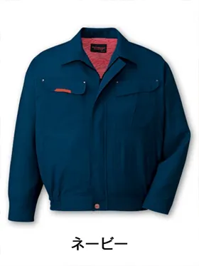 TomoeSAKURA】 2161 エコ製品制電長袖ジャンパー [春夏]通販ページ