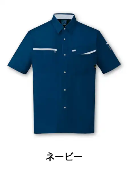 Field Message】 84214 半袖シャツ [春夏]通販ページ│自重堂＜公式