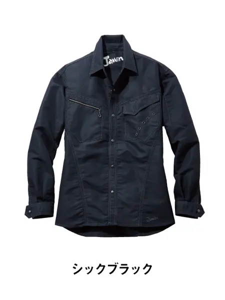 Jawin】 51600 長袖ジャンパー [秋冬]通販ページ│自重堂＜公式