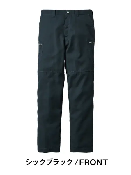 Jawin】 51802 ノータックカーゴパンツ [秋冬]通販ページ│自重堂