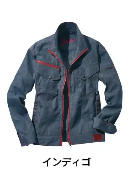 Jawin】 56404 長袖シャツ[春夏] 通販ページ│自重堂＜公式