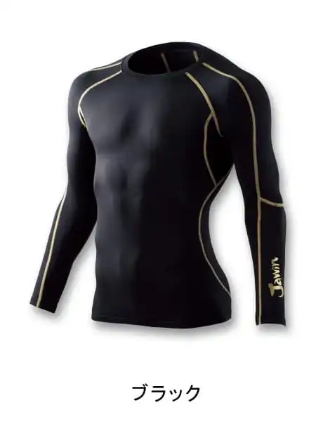 Jawin】 52034 ロングスリーブ [秋冬]＜名入れ刺繍加工不可＞通販