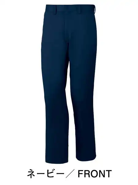 Z-DRAGON】 75502 製品制電ノータックカーゴパンツ [春夏]通販ページ